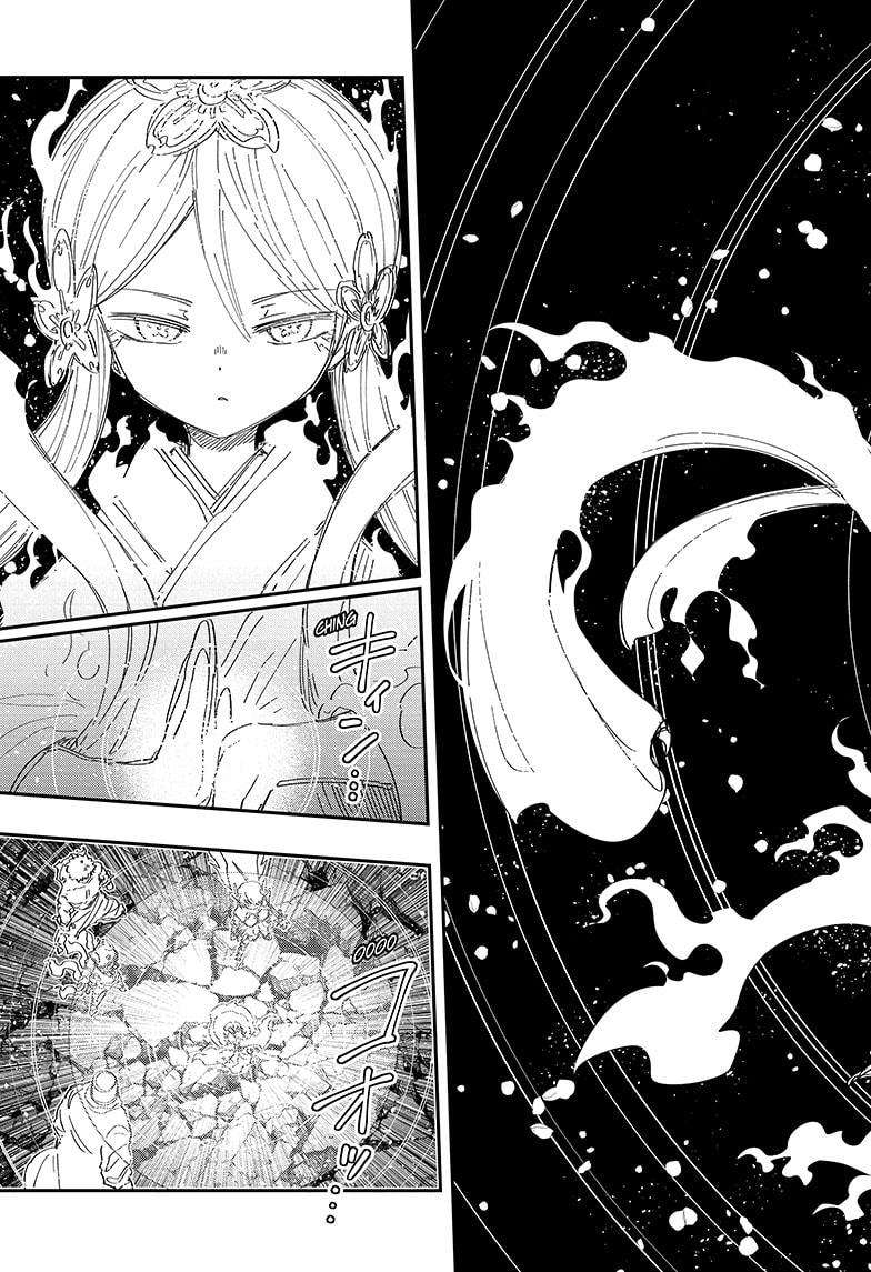 Read Mission Yozakura Family Manga Online