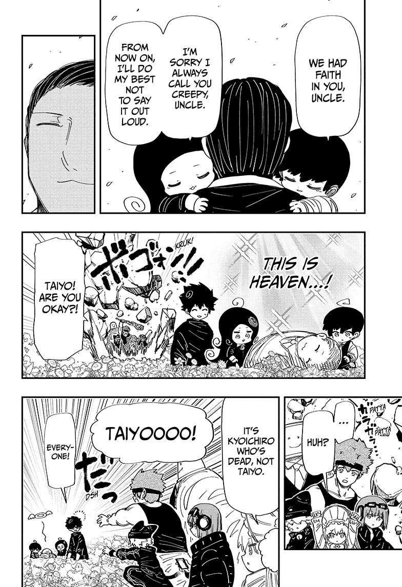 Read Mission Yozakura Family Manga Online