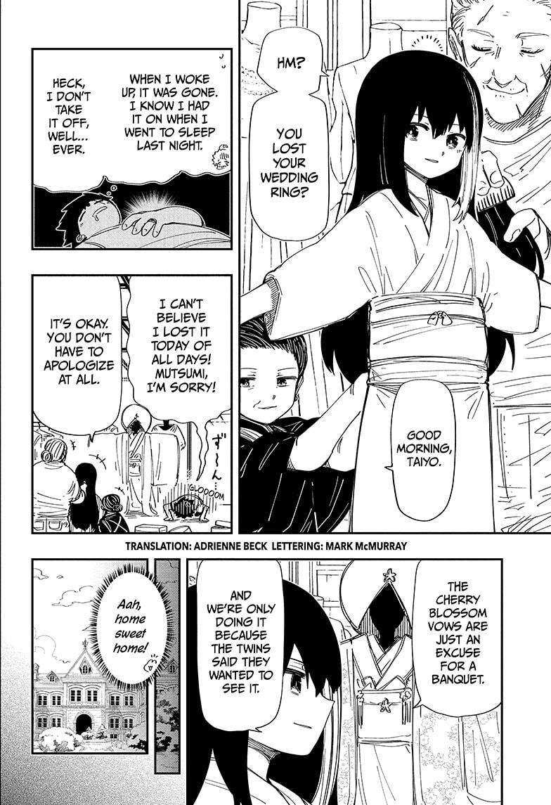 Read Mission Yozakura Family Manga Online