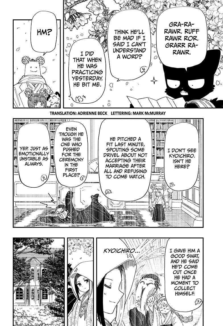 Read Mission Yozakura Family Manga Online
