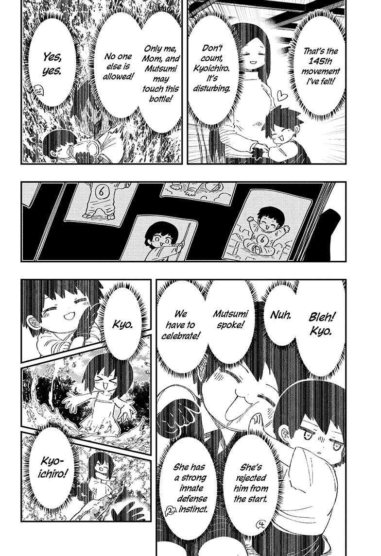 Read Mission Yozakura Family Manga Online