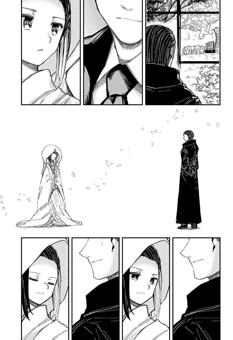 Read Mission Yozakura Family Manga Online