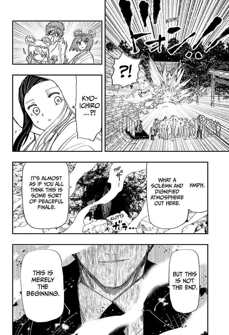 Read Mission Yozakura Family Manga Online