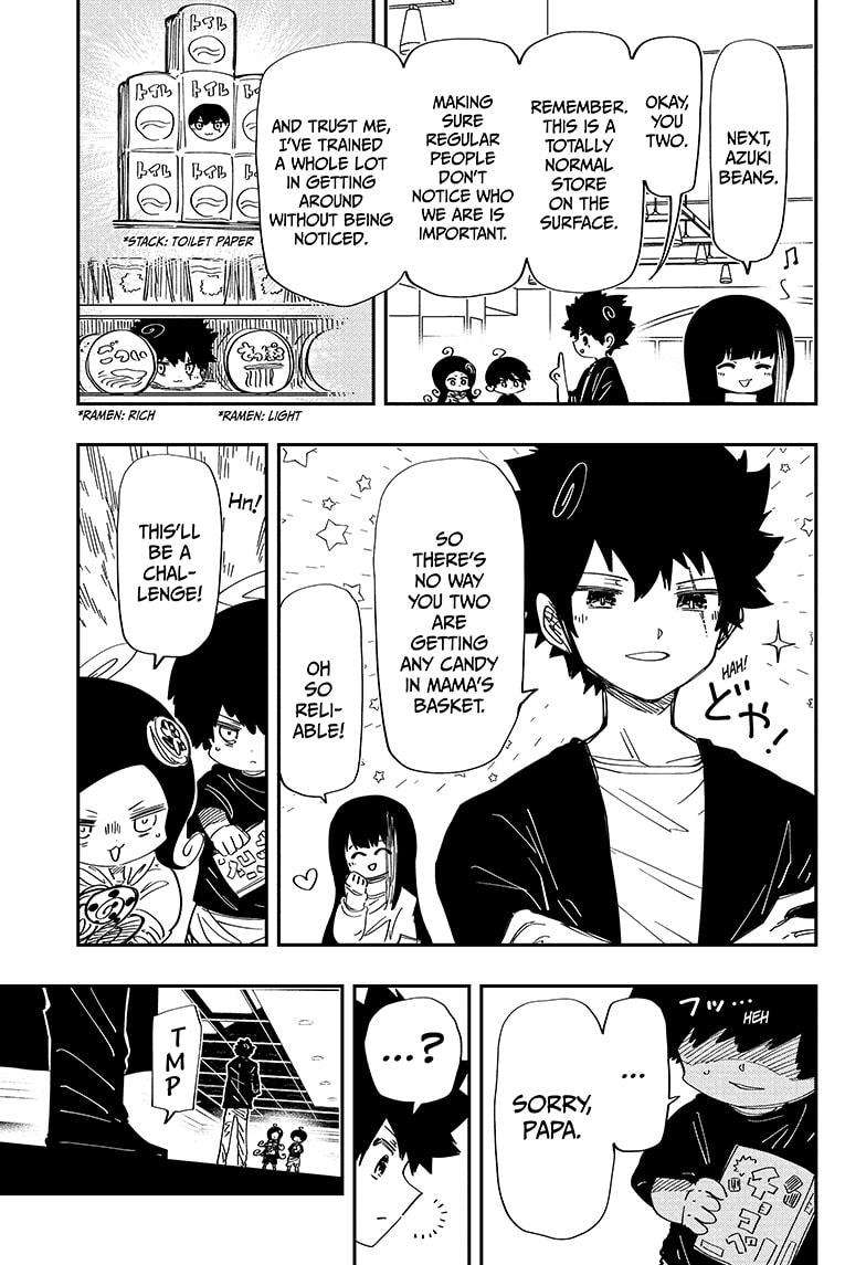 Read Mission Yozakura Family Manga Online