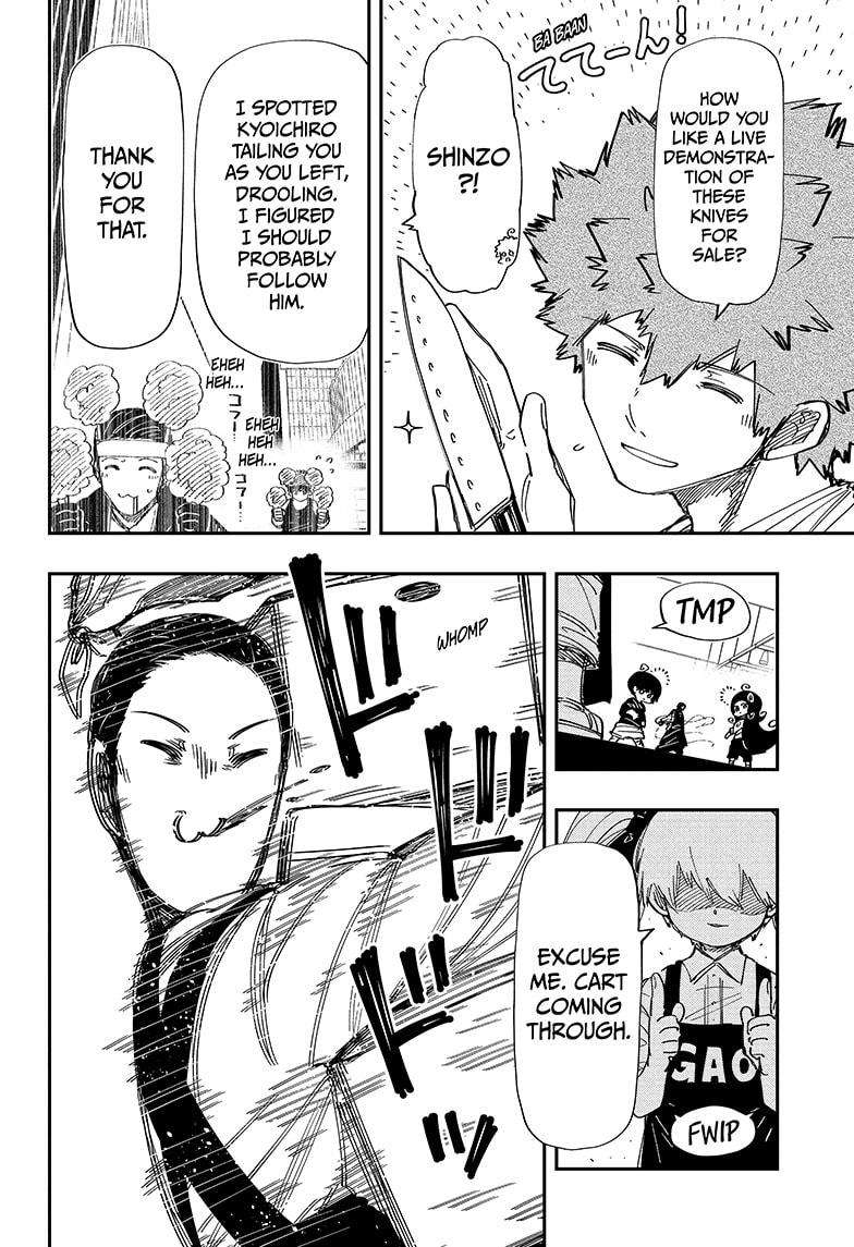 Read Mission Yozakura Family Manga Online