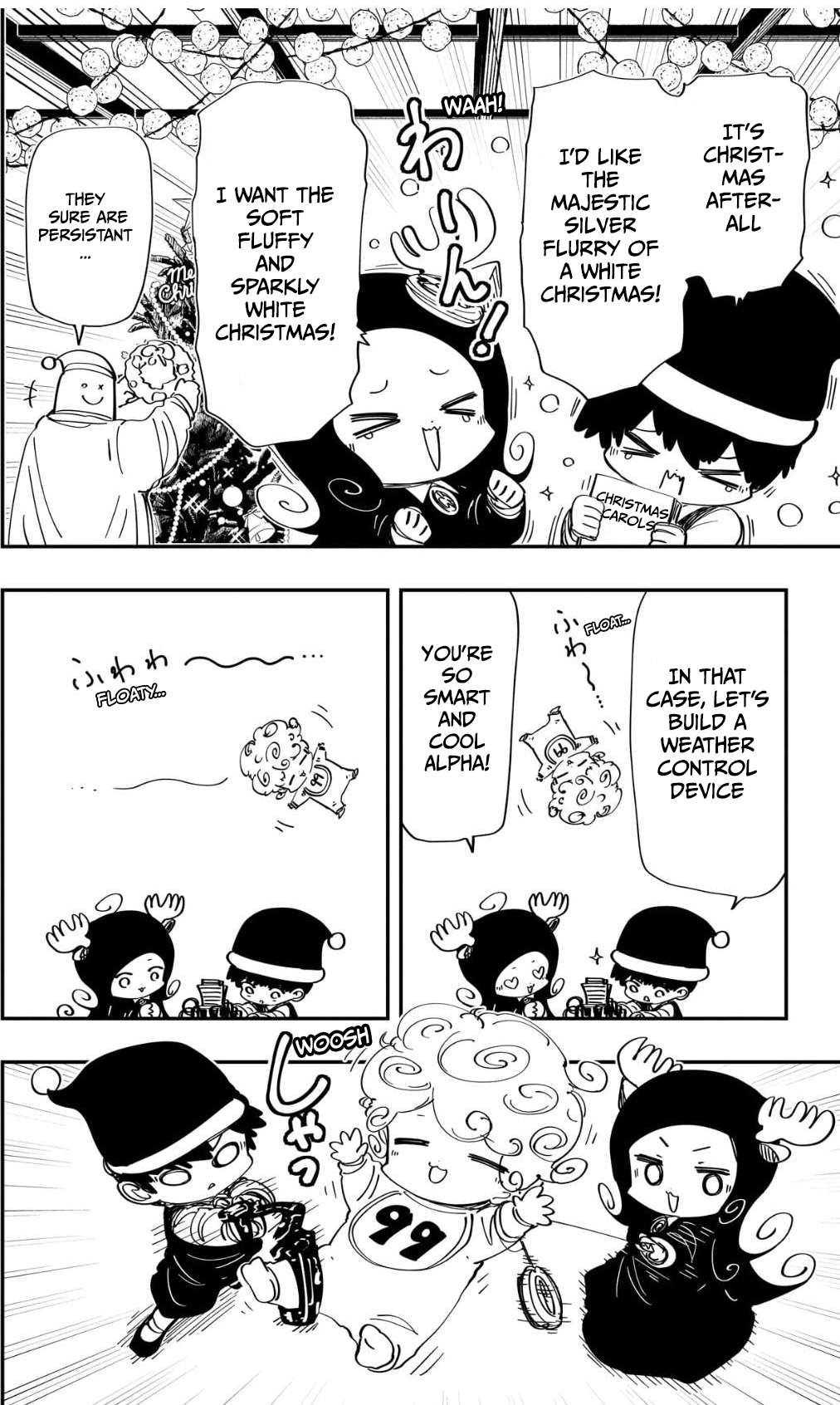 Read Mission Yozakura Family Manga Online