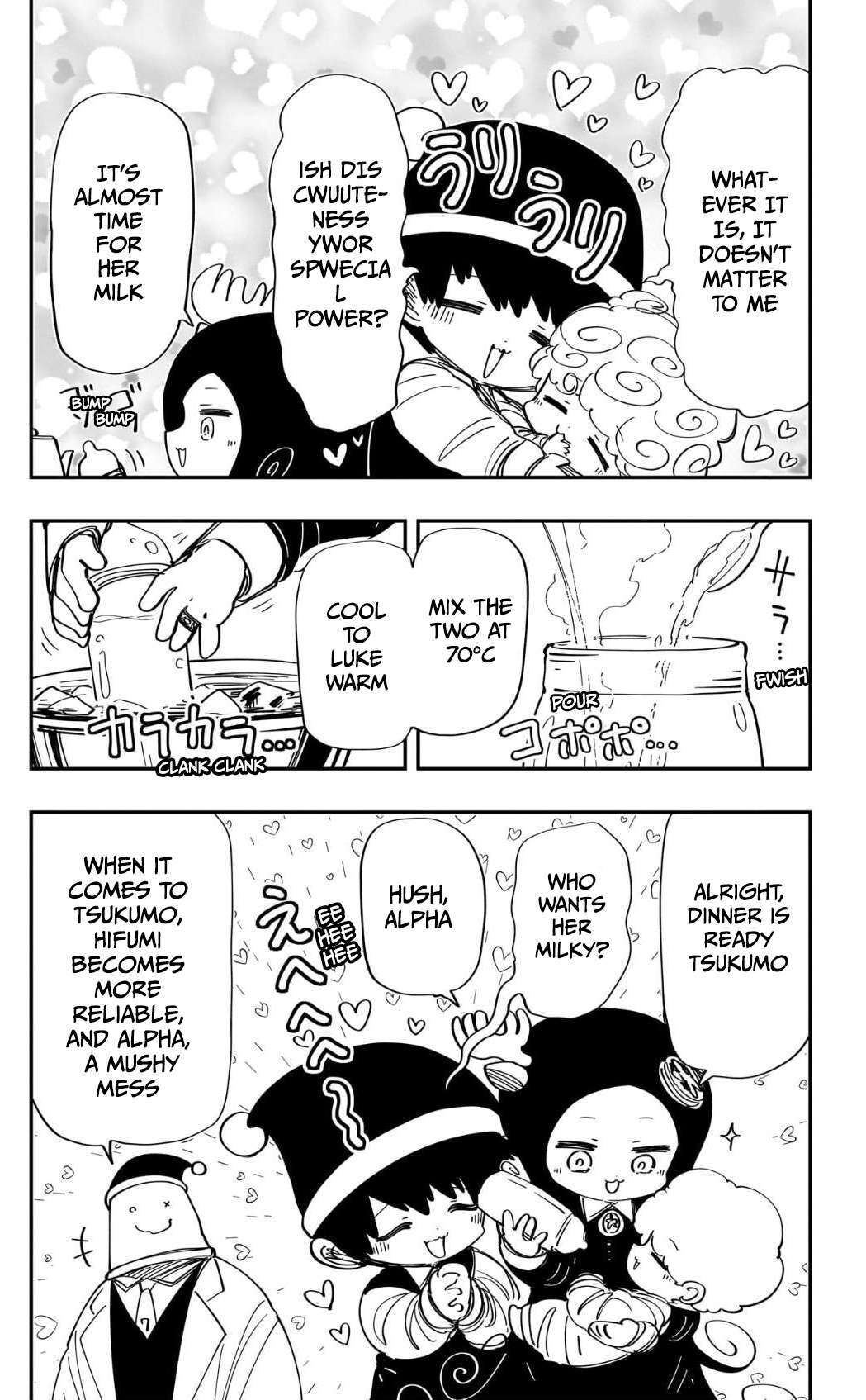 Read Mission Yozakura Family Manga Online