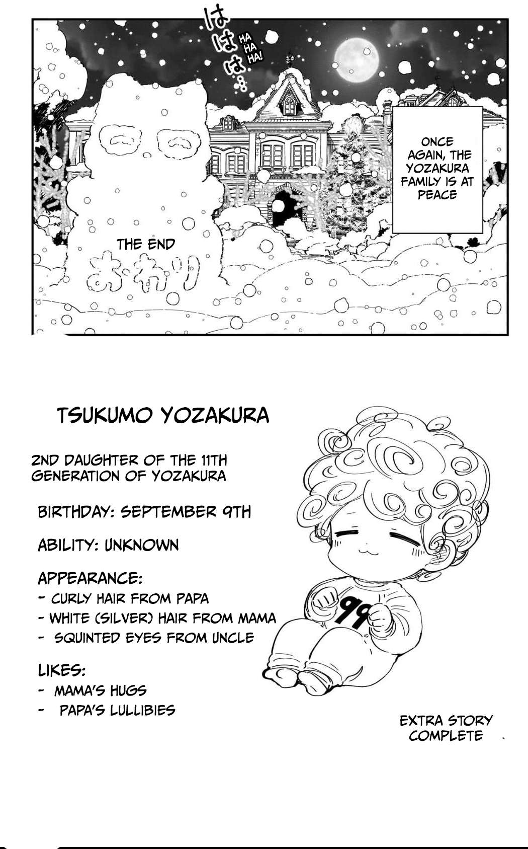Read Mission Yozakura Family Manga Online