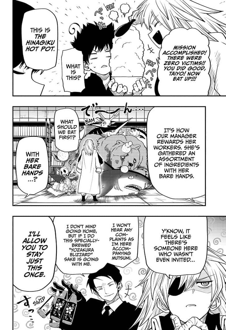 Read Mission Yozakura Family Manga Online