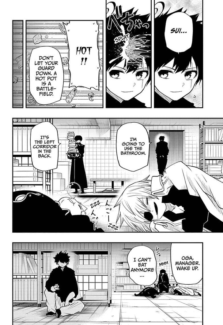 Read Mission Yozakura Family Manga Online