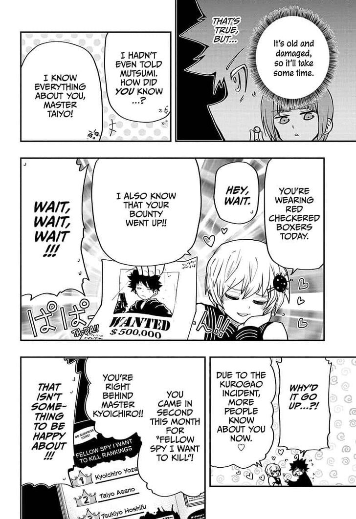 Read Mission Yozakura Family Manga Online