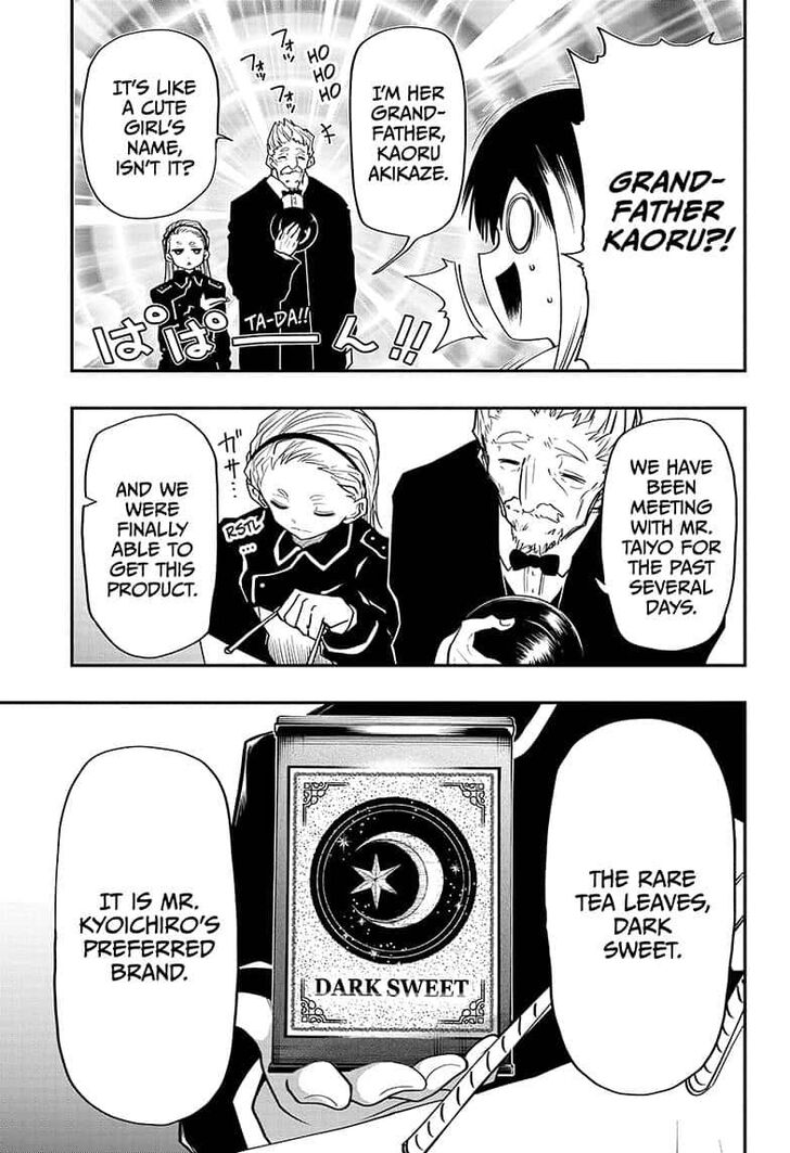 Read Mission Yozakura Family Manga Online