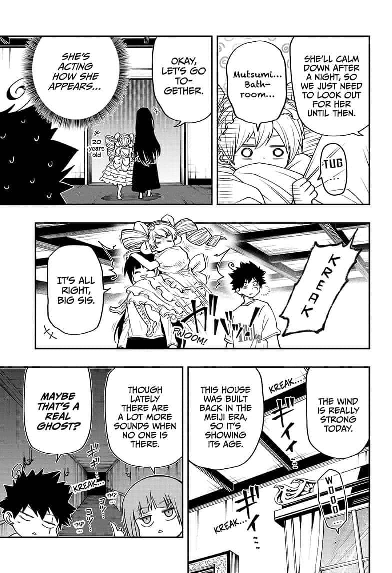 Read Mission Yozakura Family Manga Online