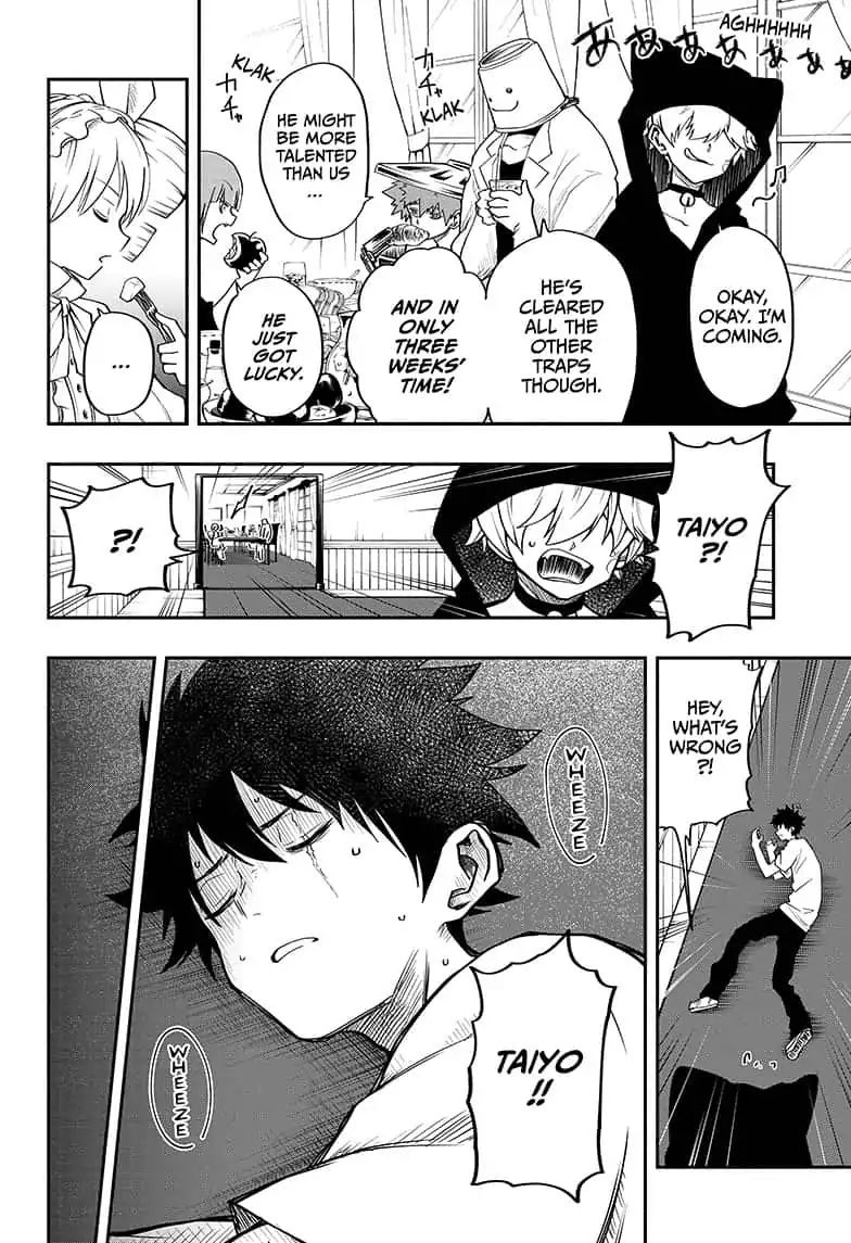 Read Mission Yozakura Family Manga Online
