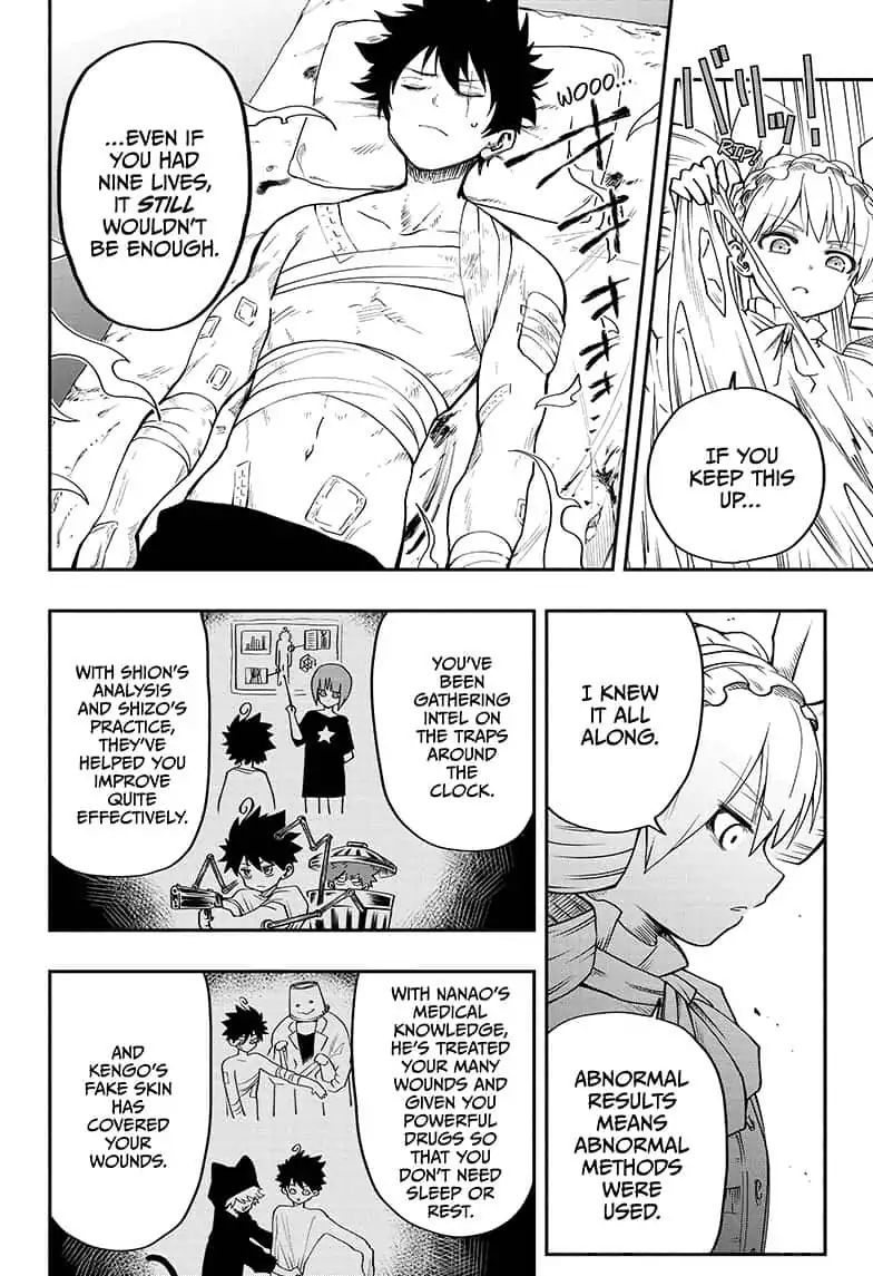 Read Mission Yozakura Family Manga Online