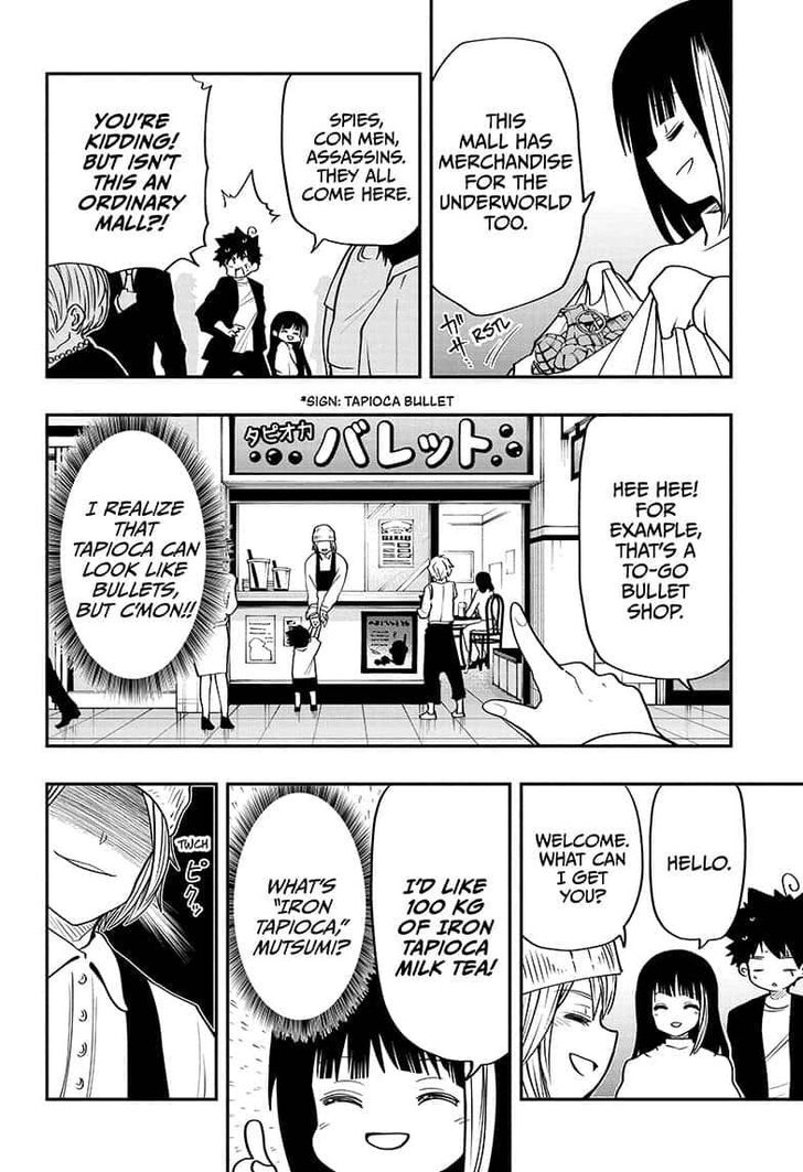 Read Mission Yozakura Family Manga Online