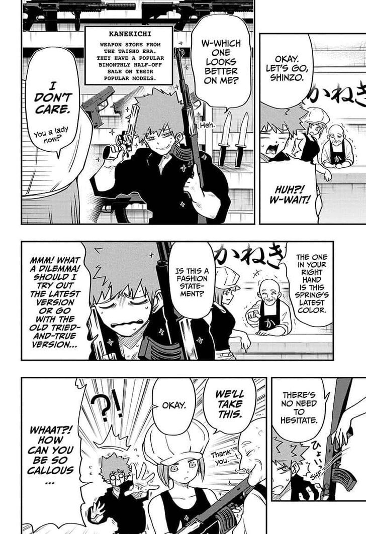 Read Mission Yozakura Family Manga Online
