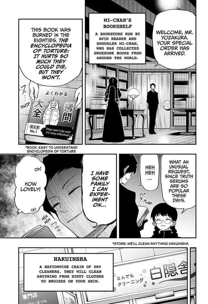Read Mission Yozakura Family Manga Online