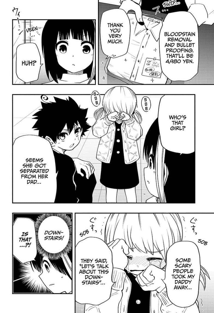 Read Mission Yozakura Family Manga Online