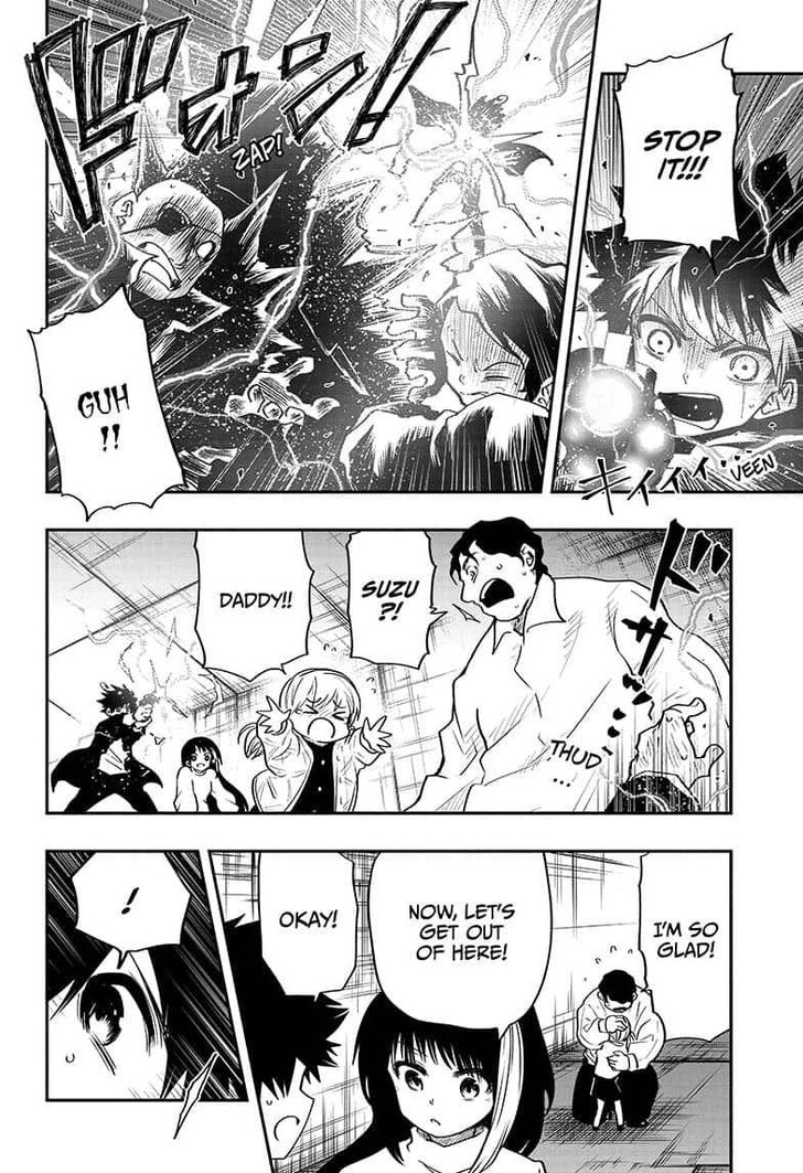 Read Mission Yozakura Family Manga Online