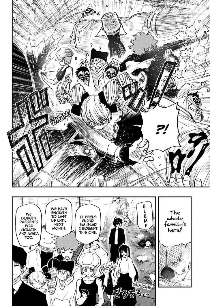 Read Mission Yozakura Family Manga Online