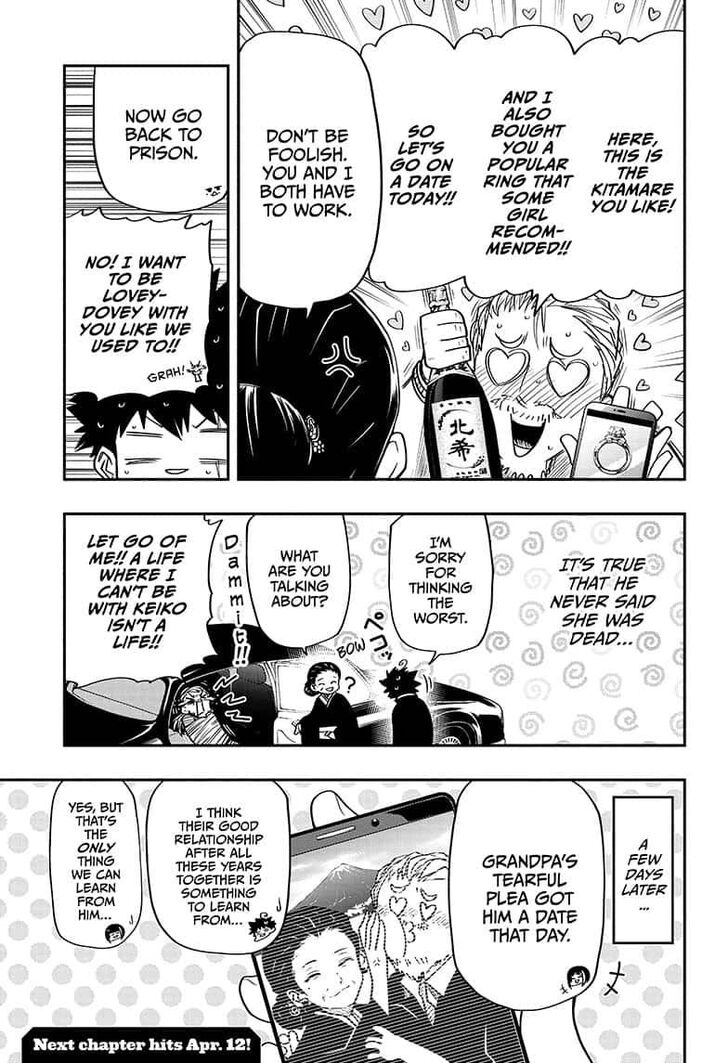 Read Mission Yozakura Family Manga Online