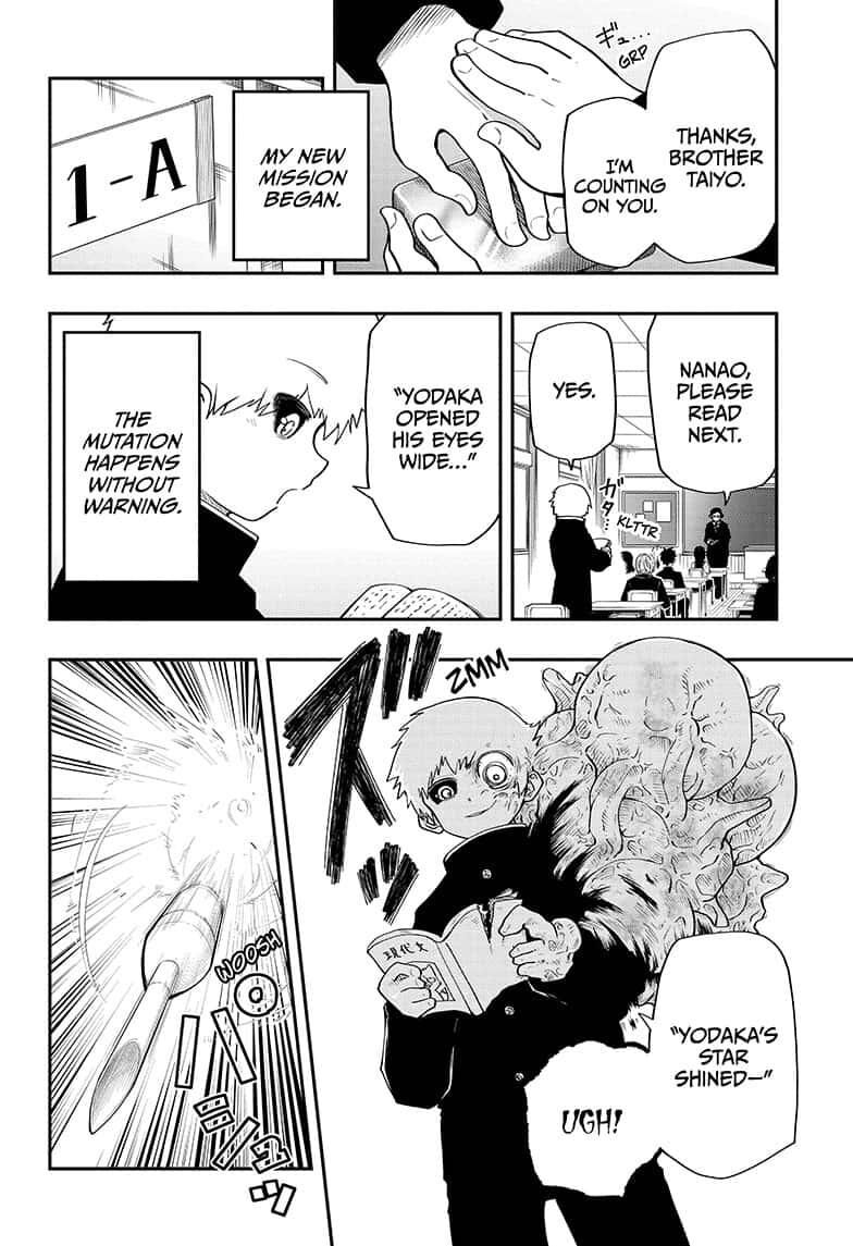 Read Mission Yozakura Family Manga Online