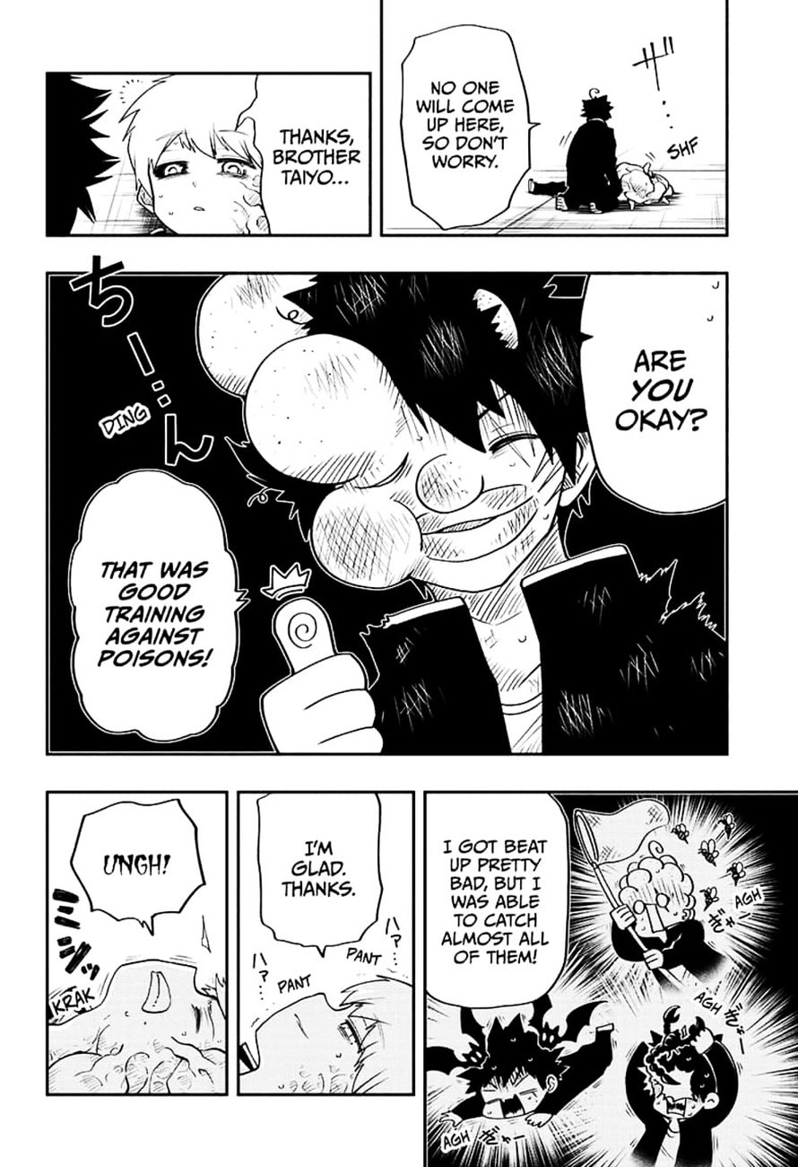 Read Mission Yozakura Family Manga Online