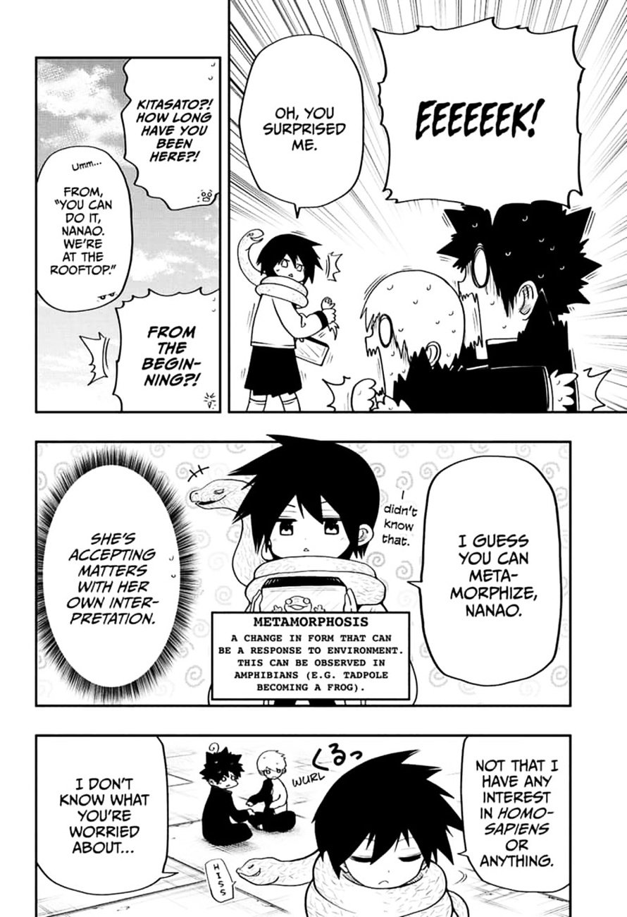Read Mission Yozakura Family Manga Online