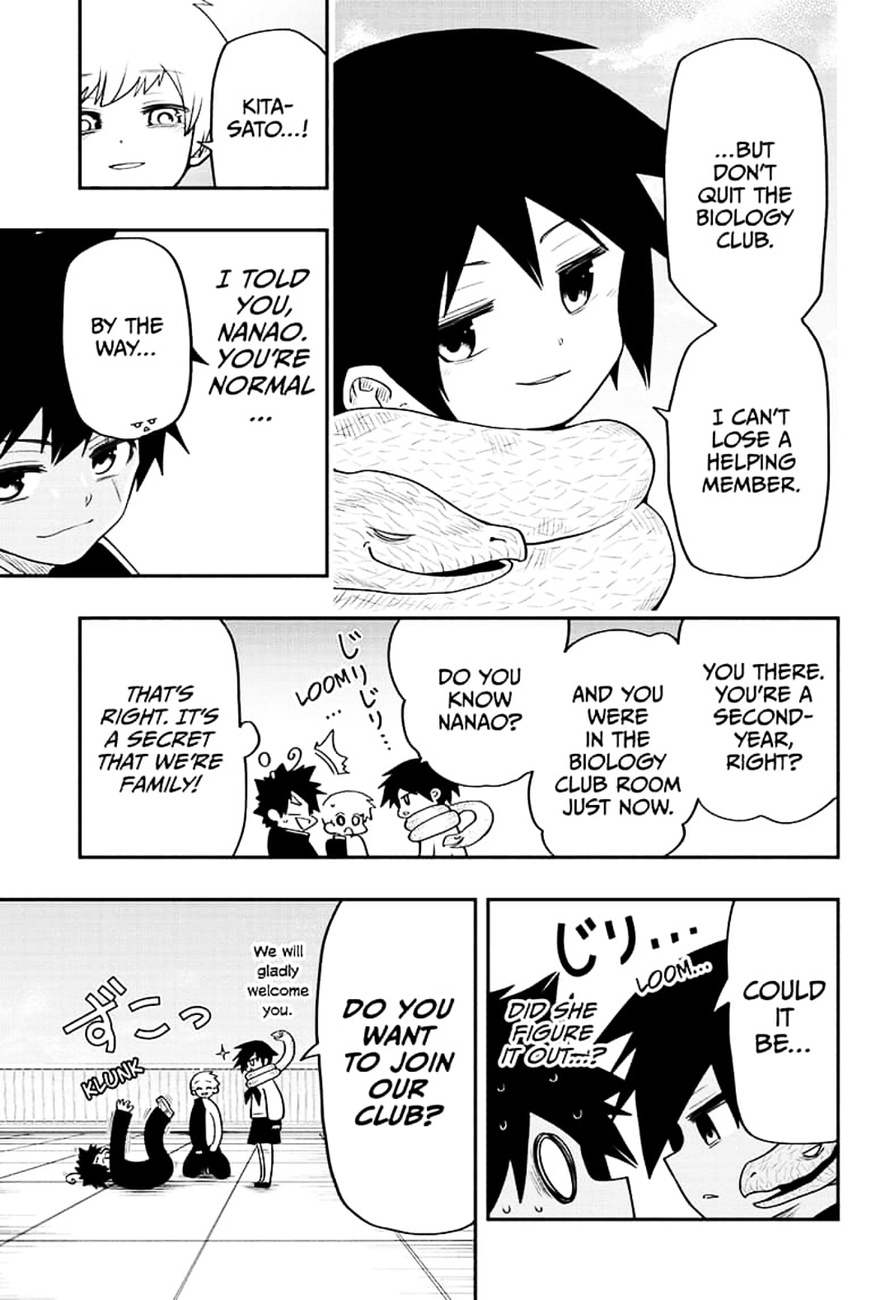 Read Mission Yozakura Family Manga Online