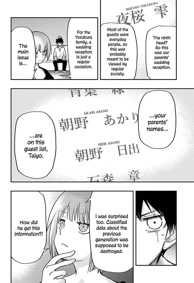 Read Mission Yozakura Family Manga Online