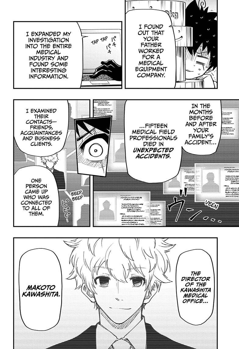 Read Mission Yozakura Family Manga Online