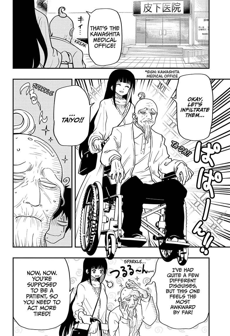Read Mission Yozakura Family Manga Online