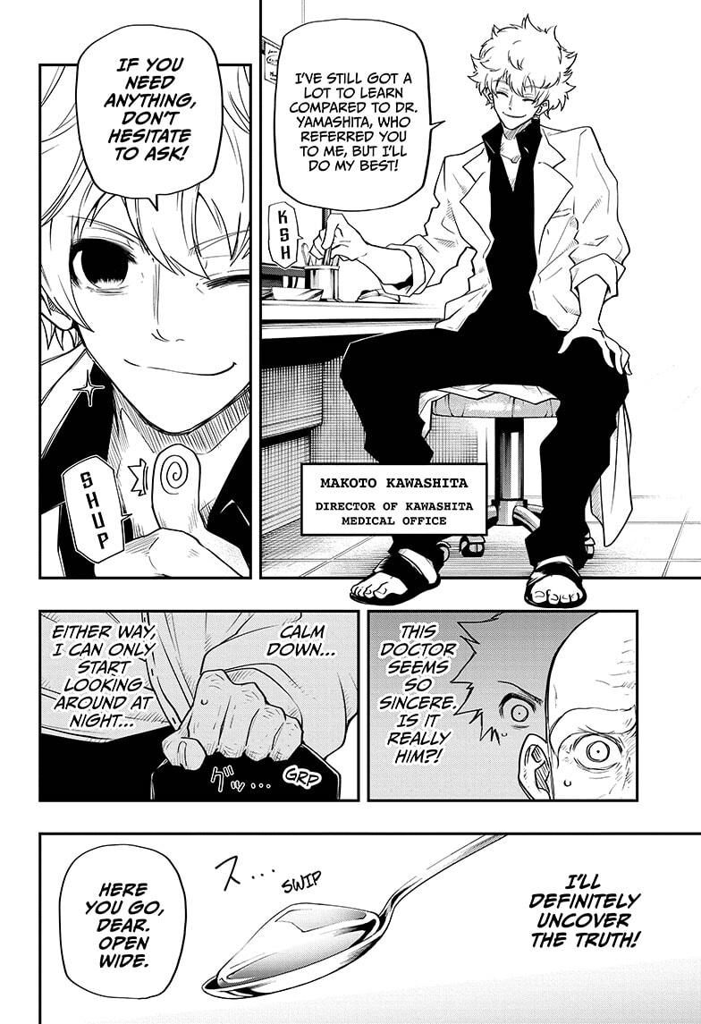 Read Mission Yozakura Family Manga Online