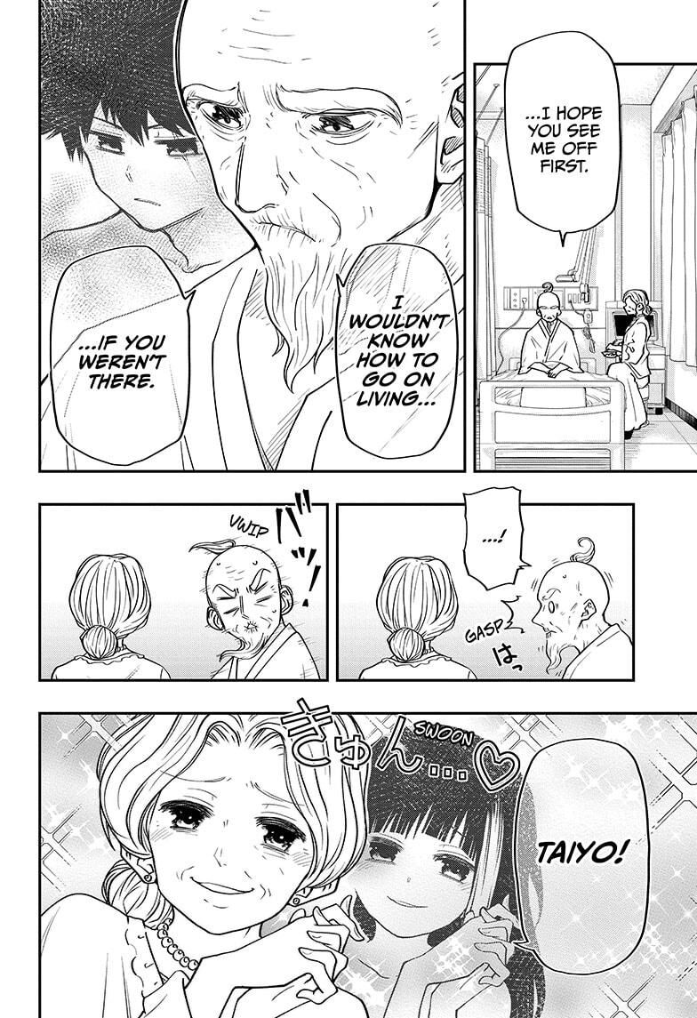 Read Mission Yozakura Family Manga Online