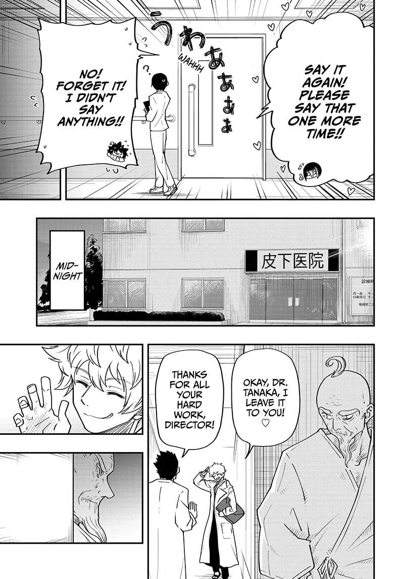 Read Mission Yozakura Family Manga Online