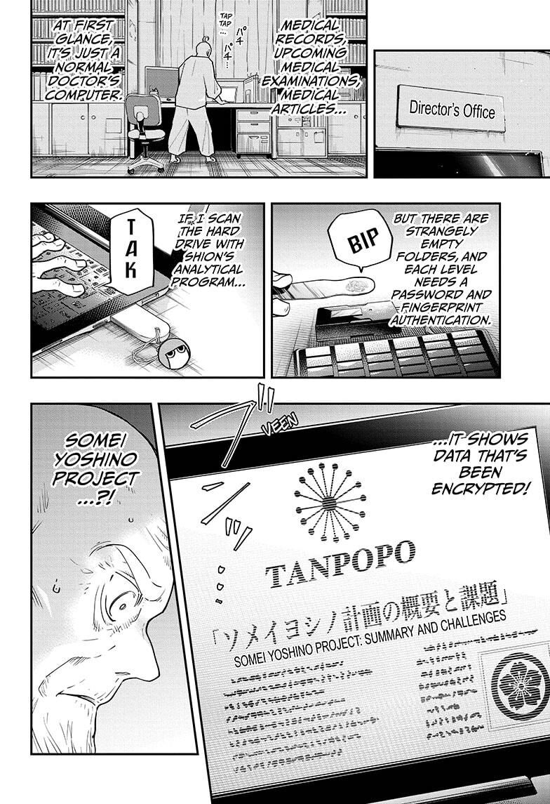 Read Mission Yozakura Family Manga Online