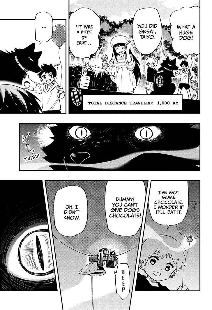 Read Mission Yozakura Family Manga Online