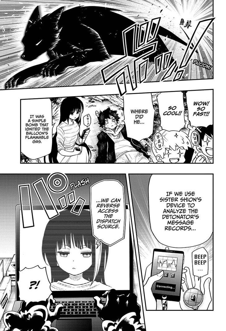 Read Mission Yozakura Family Manga Online