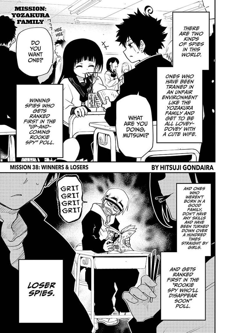 Read Mission Yozakura Family Manga Online