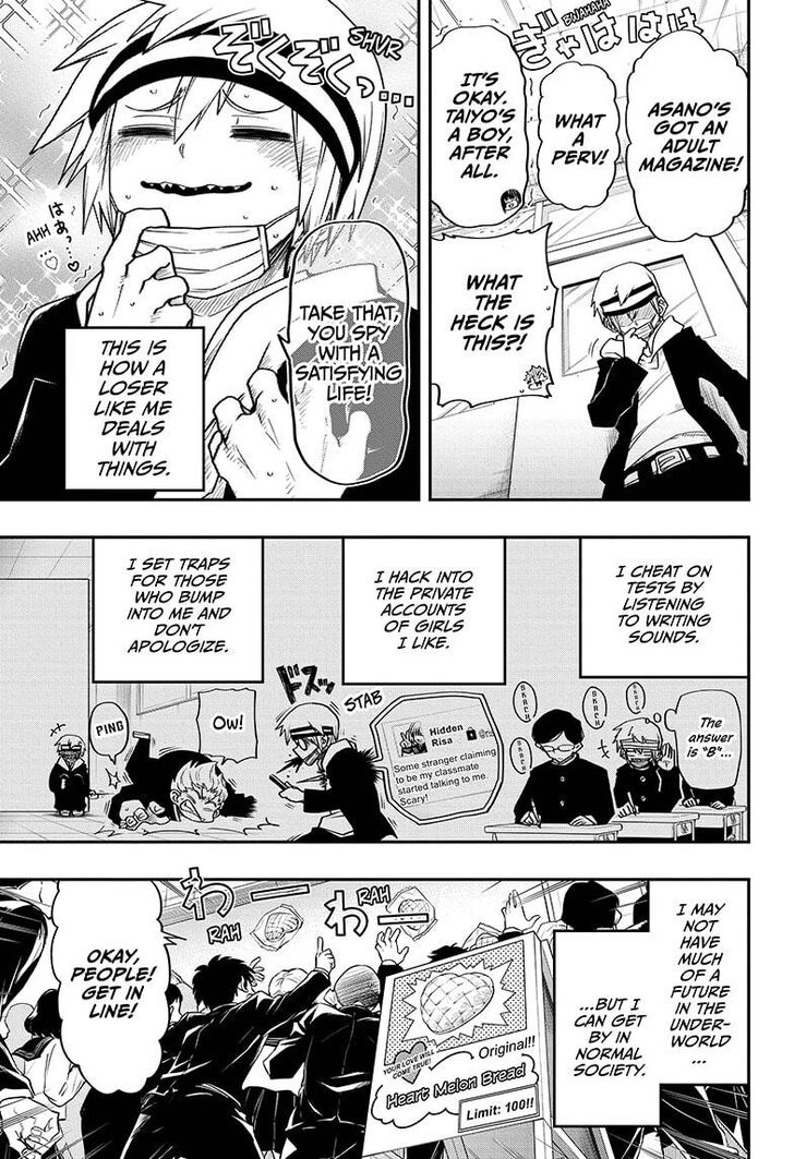 Read Mission Yozakura Family Manga Online