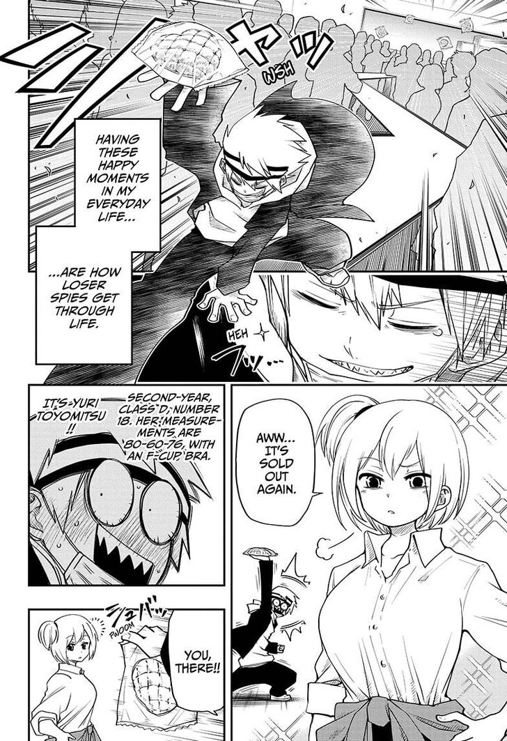 Read Mission Yozakura Family Manga Online