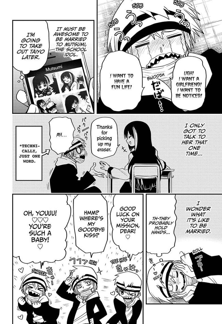 Read Mission Yozakura Family Manga Online