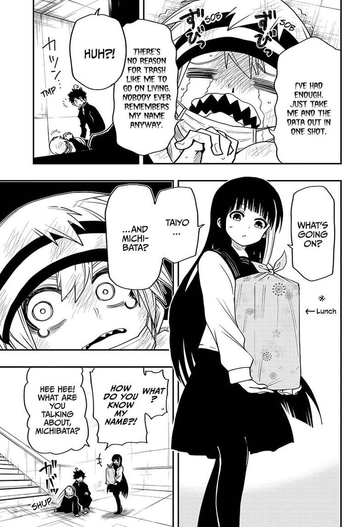 Read Mission Yozakura Family Manga Online