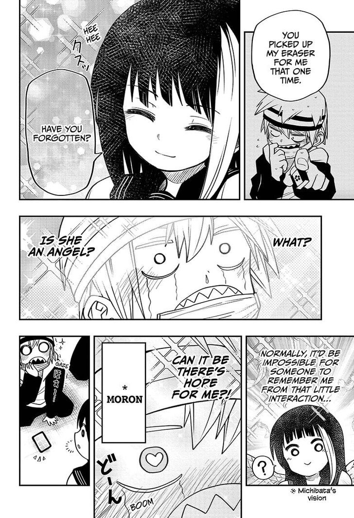 Read Mission Yozakura Family Manga Online