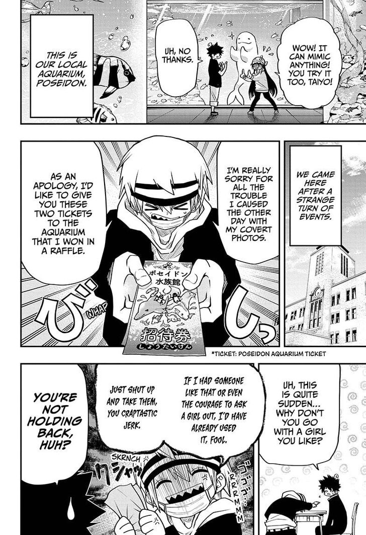 Read Mission Yozakura Family Manga Online