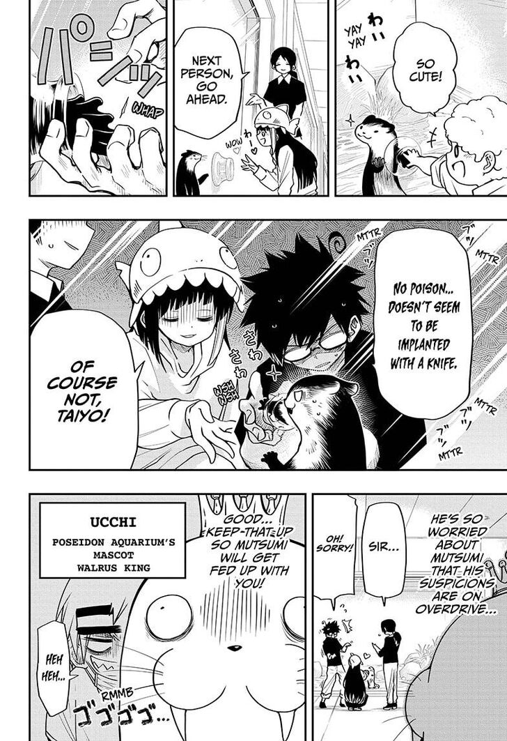 Read Mission Yozakura Family Manga Online