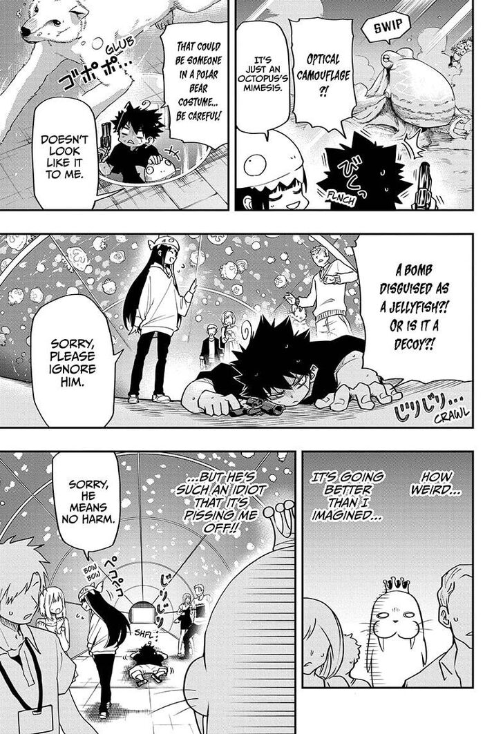Read Mission Yozakura Family Manga Online