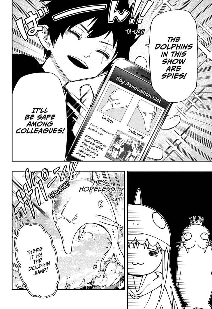 Read Mission Yozakura Family Manga Online