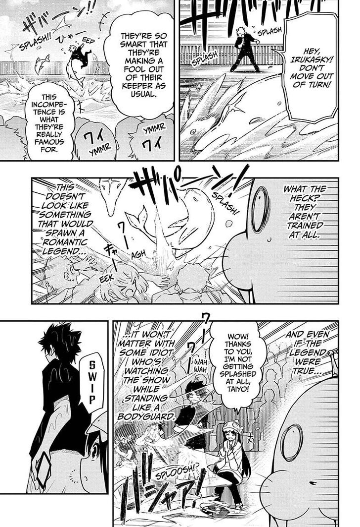 Read Mission Yozakura Family Manga Online